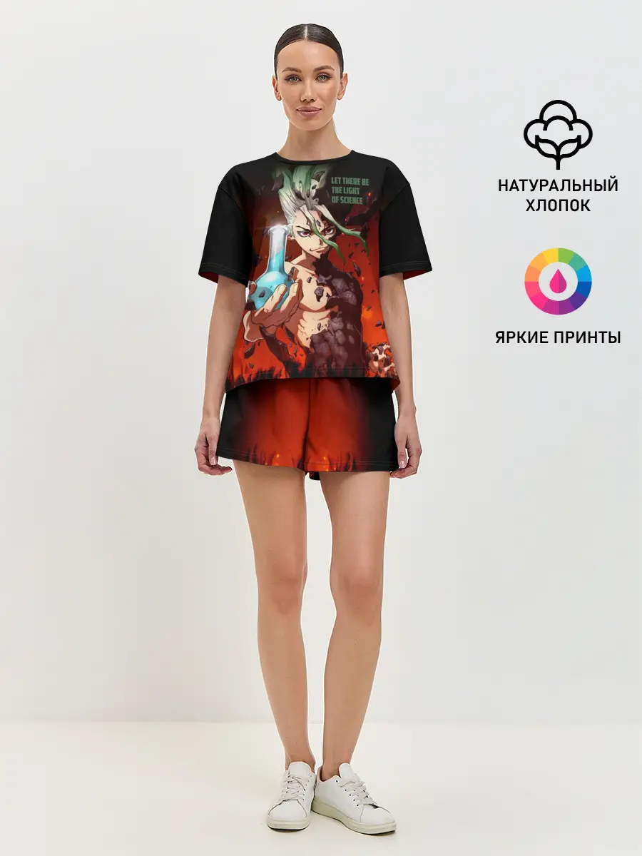 Женская пижама с шортами / Доктор Стоун