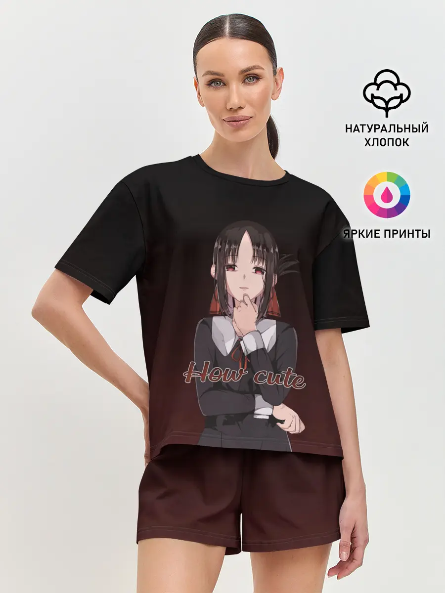 Женская пижама с шортами / Kaguya - How cute