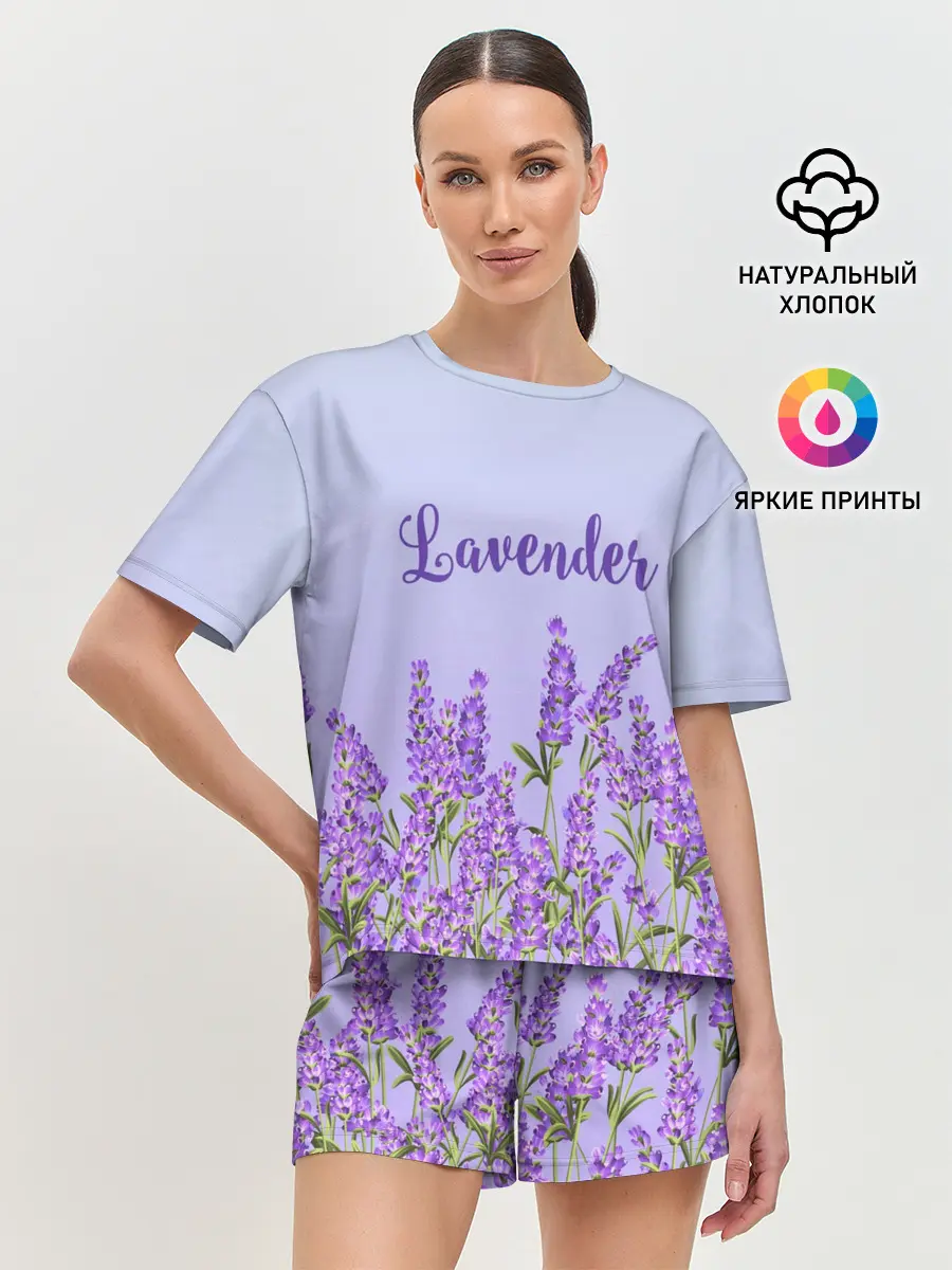 Женская пижама с шортами / Lavander