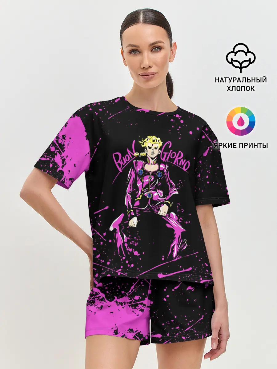 Женская пижама с шортами / Кира джоджо фиолетовые брызги