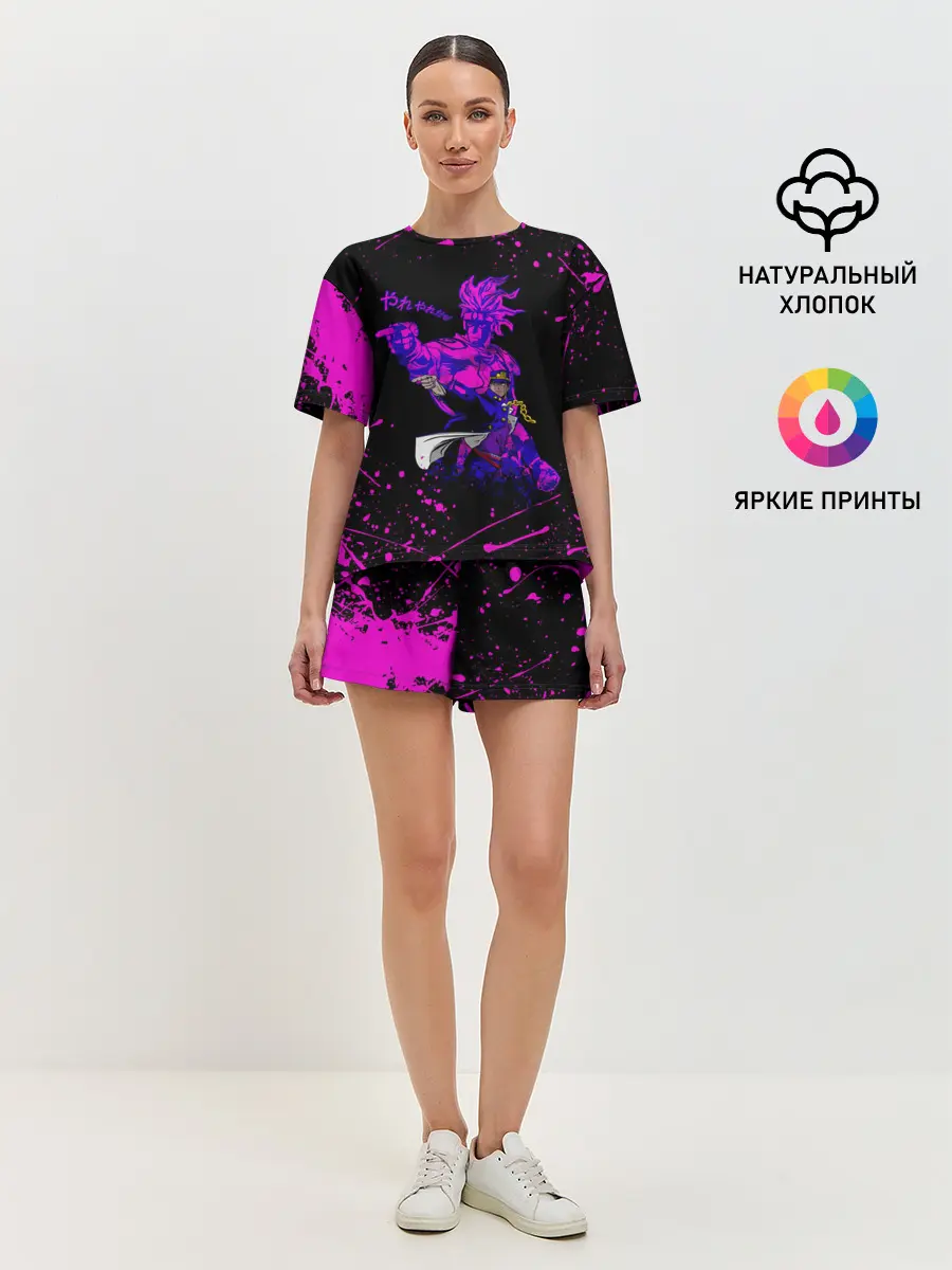 Женская пижама с шортами / Дзётаро указывает фиолетовые брызги