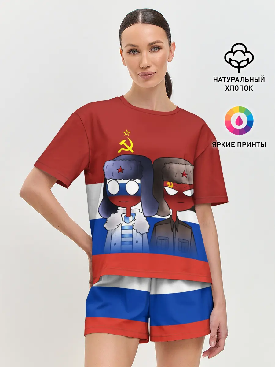 Женская пижама с шортами / СССР - Россия