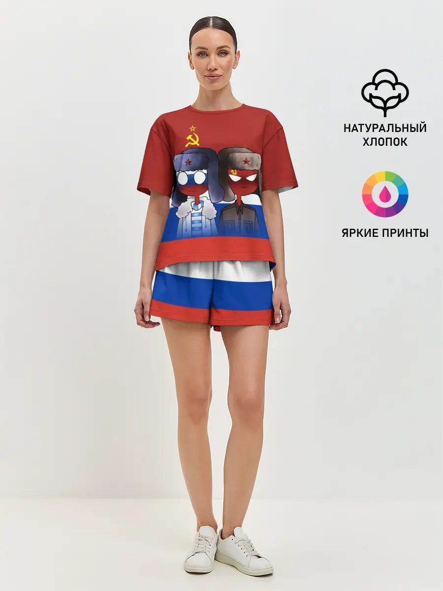 Женская пижама с шортами / СССР - Россия