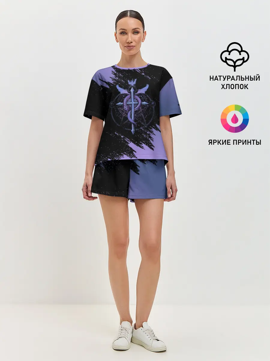 Женская пижама с шортами / Стальной алхимик | Fullmetal Alchemist