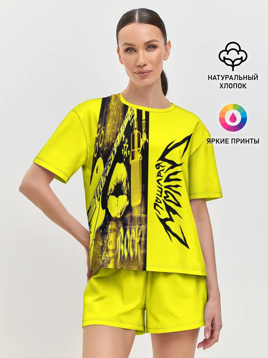 Женская пижама с шортами / Пошлая Молли