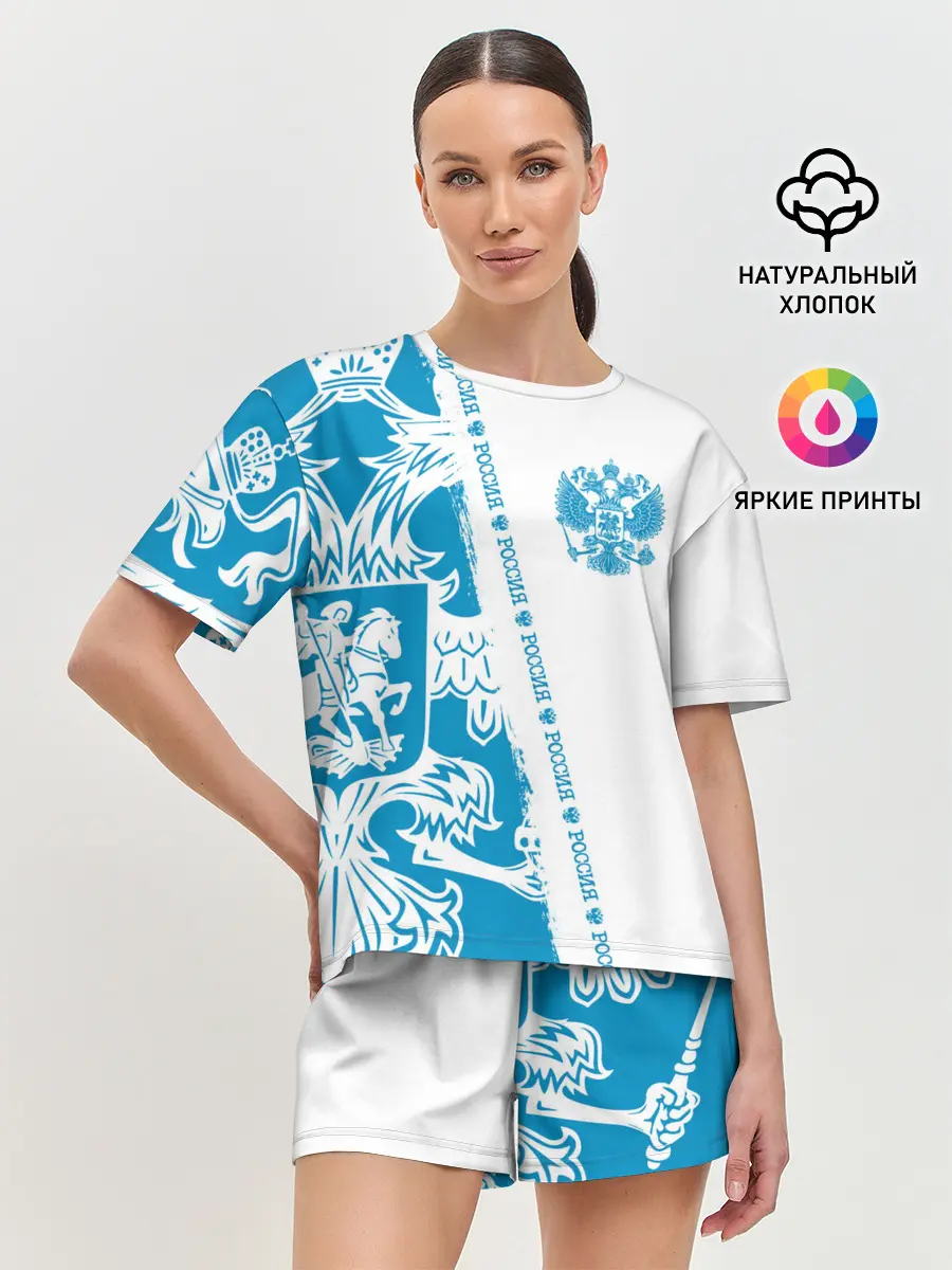 Женская пижама с шортами / Россия