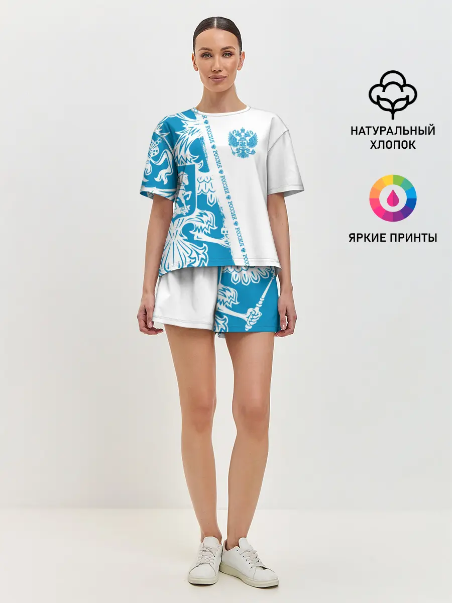 Женская пижама с шортами / Россия