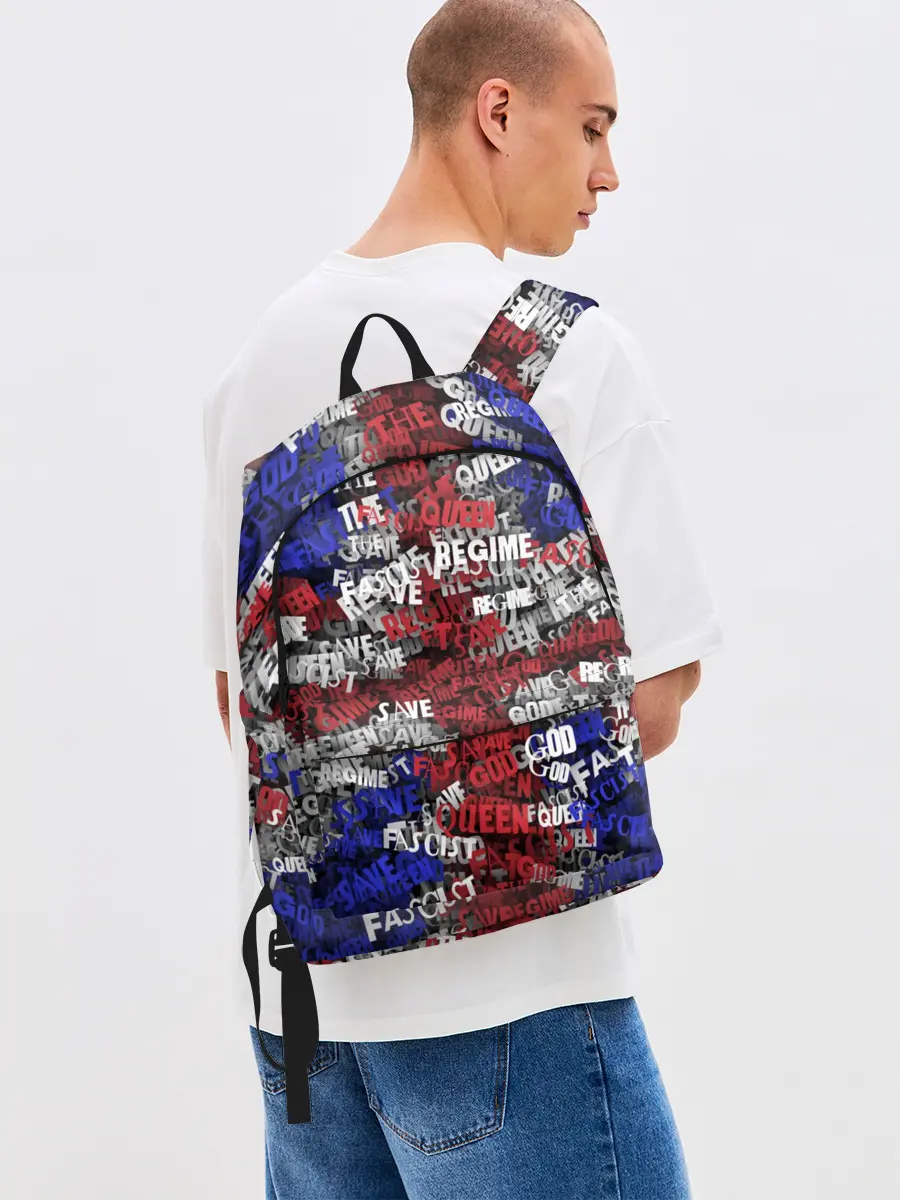 Рюкзак джинсовый / God Save the Queen!