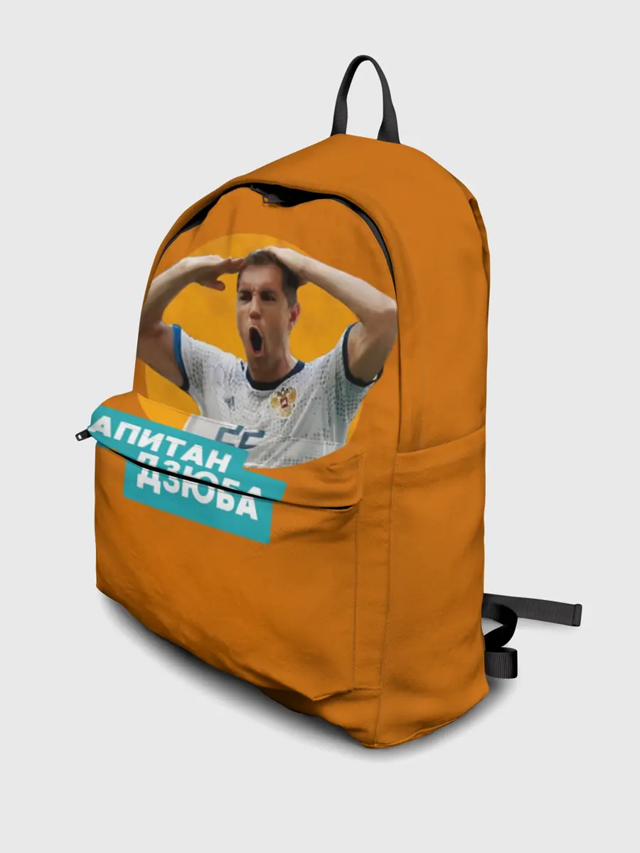 Рюкзак джинсовый / Артем Дзюба