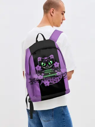 Рюкзак джинсовый / Чешир