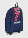 Рюкзак джинсовый / Mbappe home 18-19