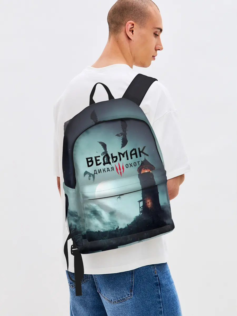 Рюкзак джинсовый / ВЕДЬМАК