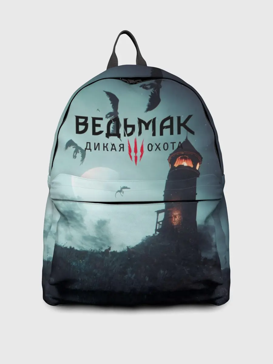 Рюкзак джинсовый / ВЕДЬМАК