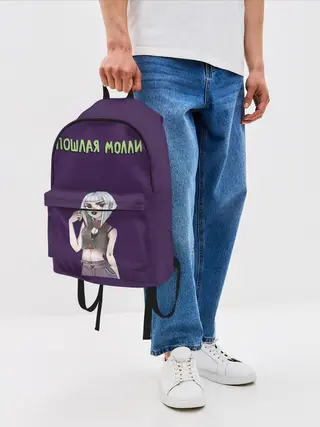 Рюкзак джинсовый / Пошлая Молли