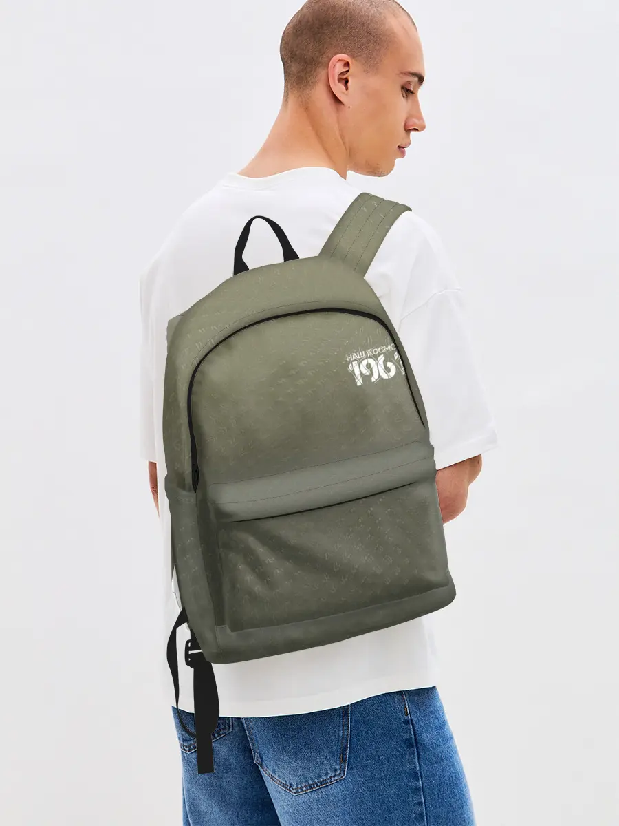 Рюкзак джинсовый / #Нашкосмос 1961