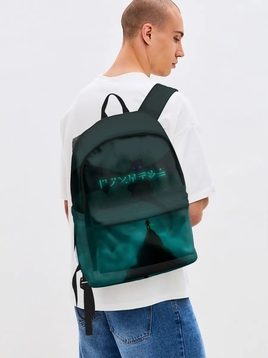 Рюкзак джинсовый / THE ELDER SCROLLS