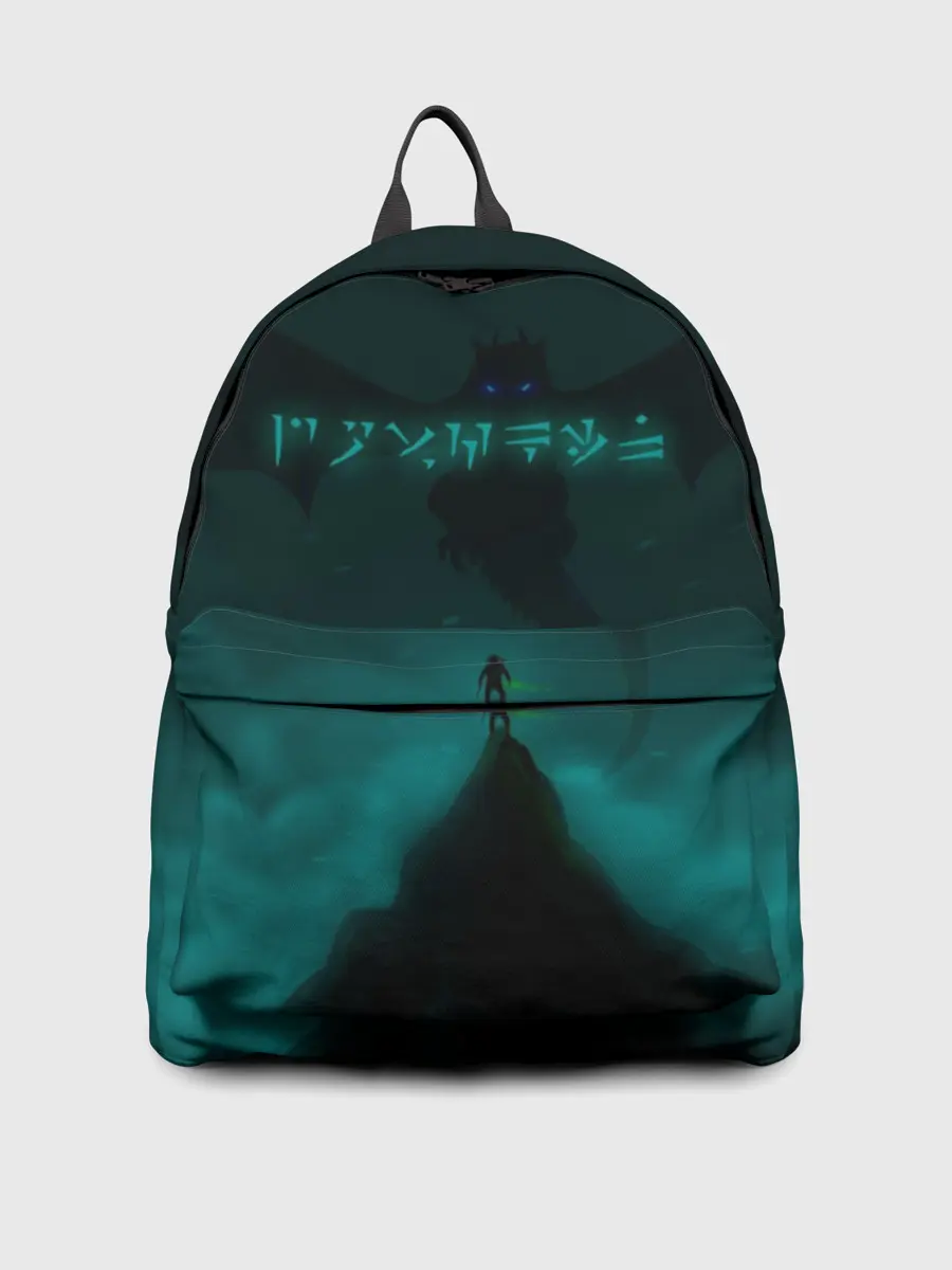 Рюкзак джинсовый / THE ELDER SCROLLS