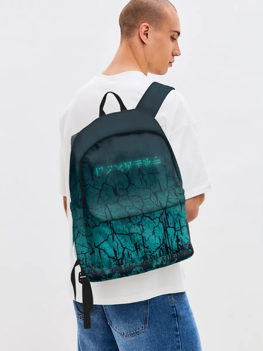 Рюкзак джинсовый / THE ELDER SCROLLS