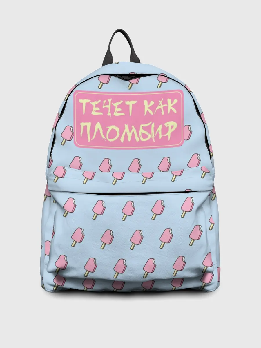 Рюкзак джинсовый / Pharaoh