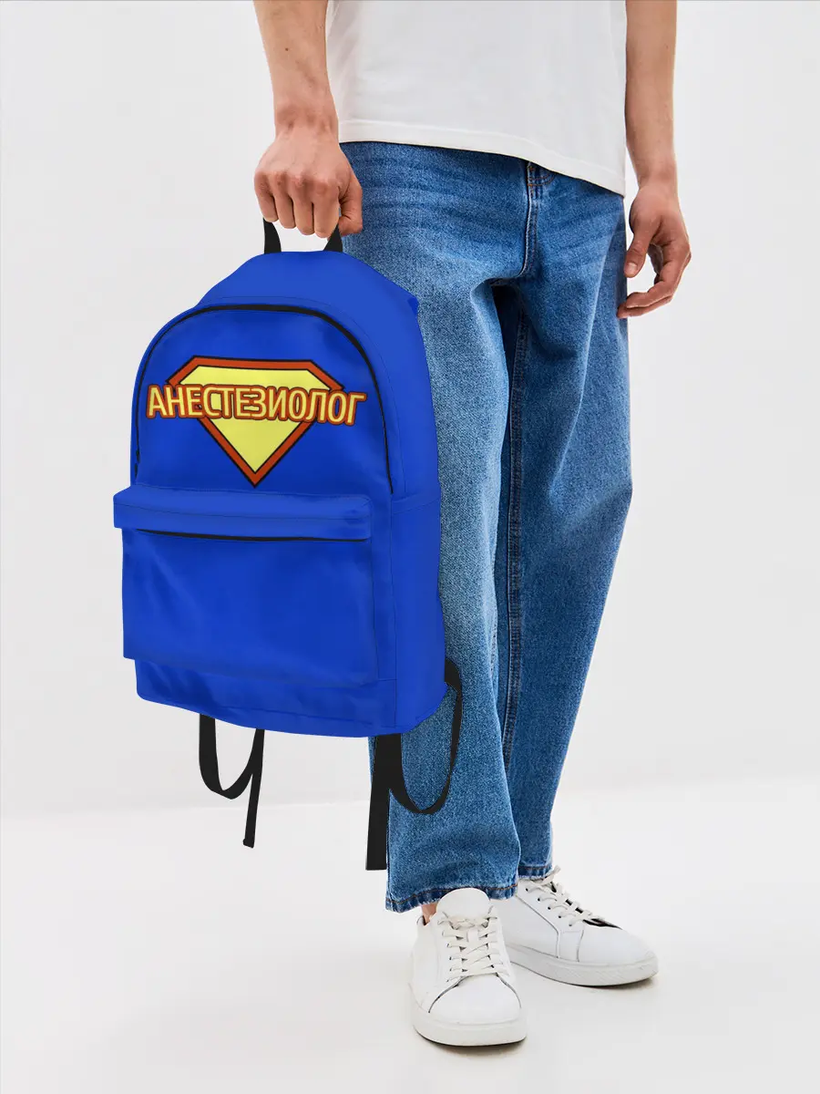 Рюкзак джинсовый / Анестезиолог