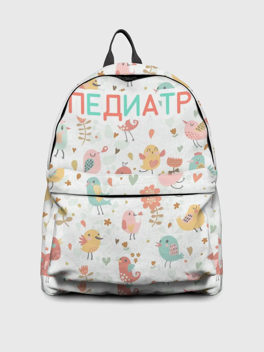 Рюкзак джинсовый / педиатр