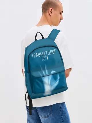 Рюкзак джинсовый / врач травматолог