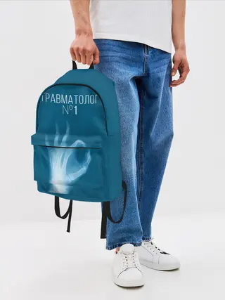 Рюкзак джинсовый / врач травматолог