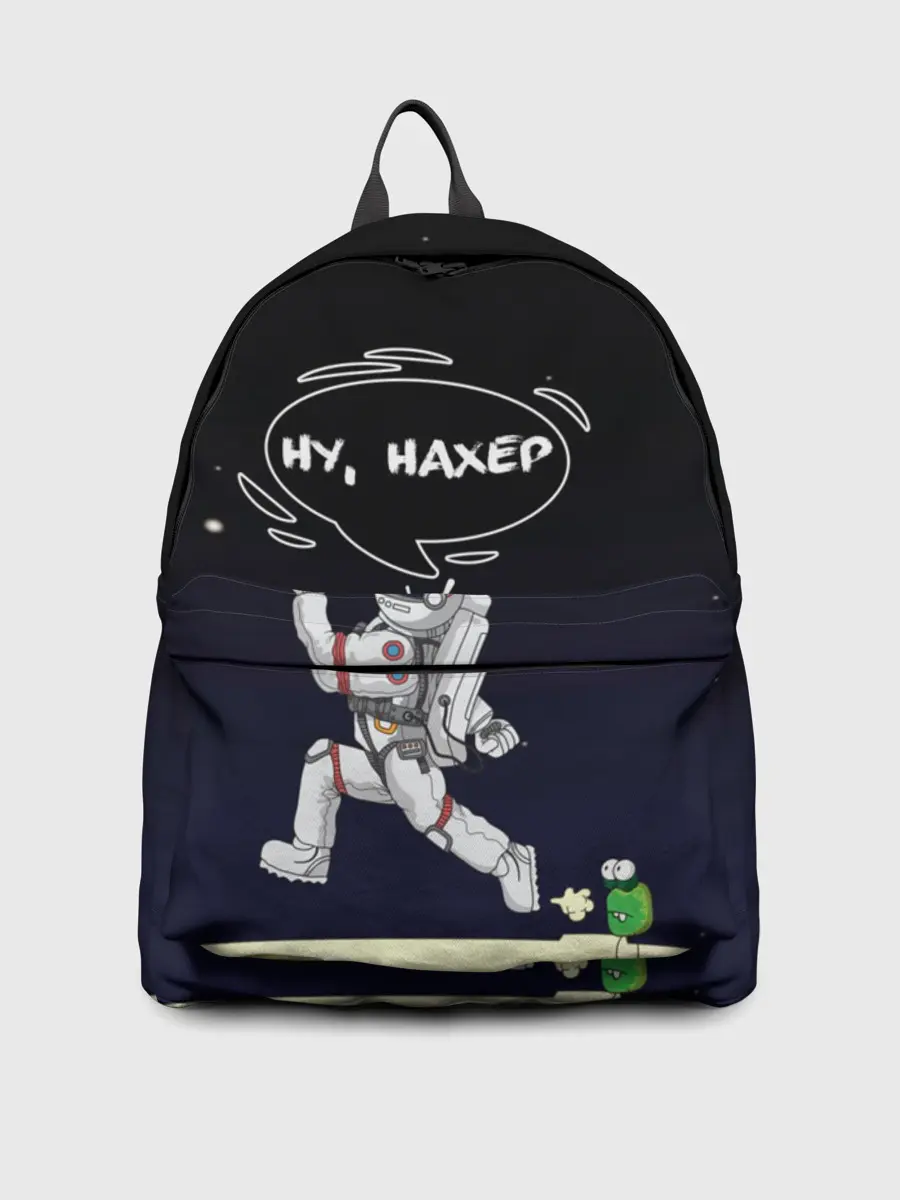 Рюкзак джинсовый / Встреча в космосе