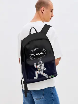 Рюкзак джинсовый / Встреча в космосе