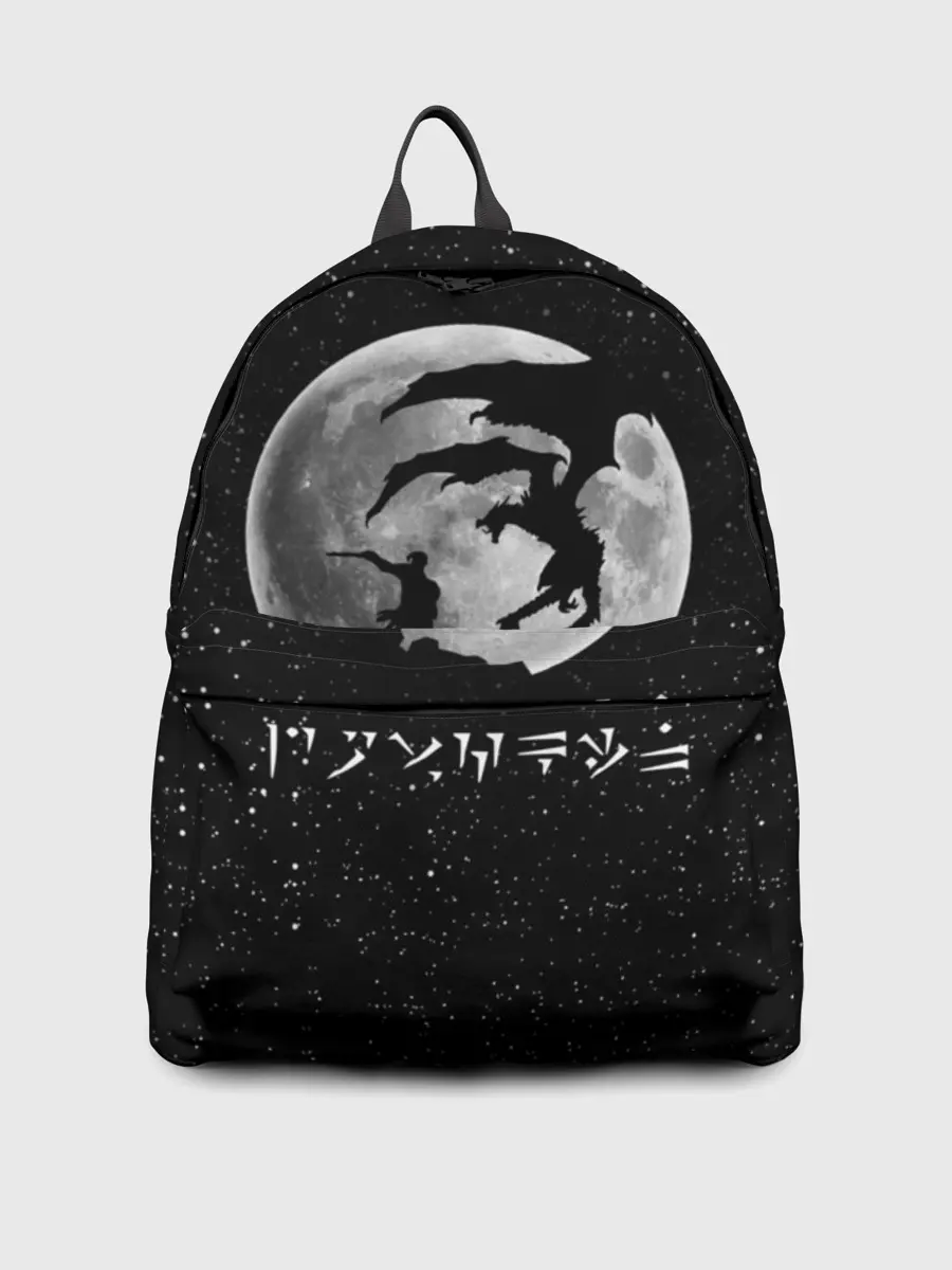 Рюкзак джинсовый / DRAGONBORN