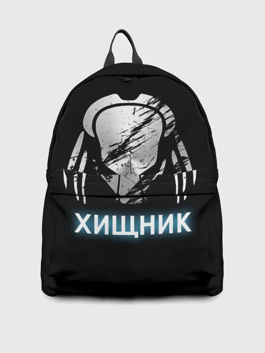 Рюкзак джинсовый / ХИЩНИК | PREDATOR.