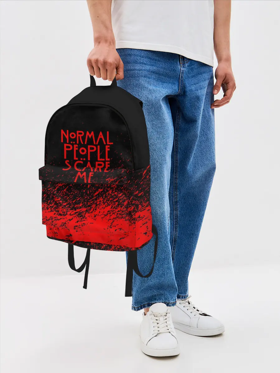 Рюкзак джинсовый / NORMAL PEOPLE SCARE ME