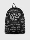 Рюкзак джинсовый / AHS | AMERICAN HORROR STORY