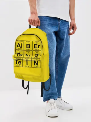Рюкзак джинсовый / Альберт Эйнштейн