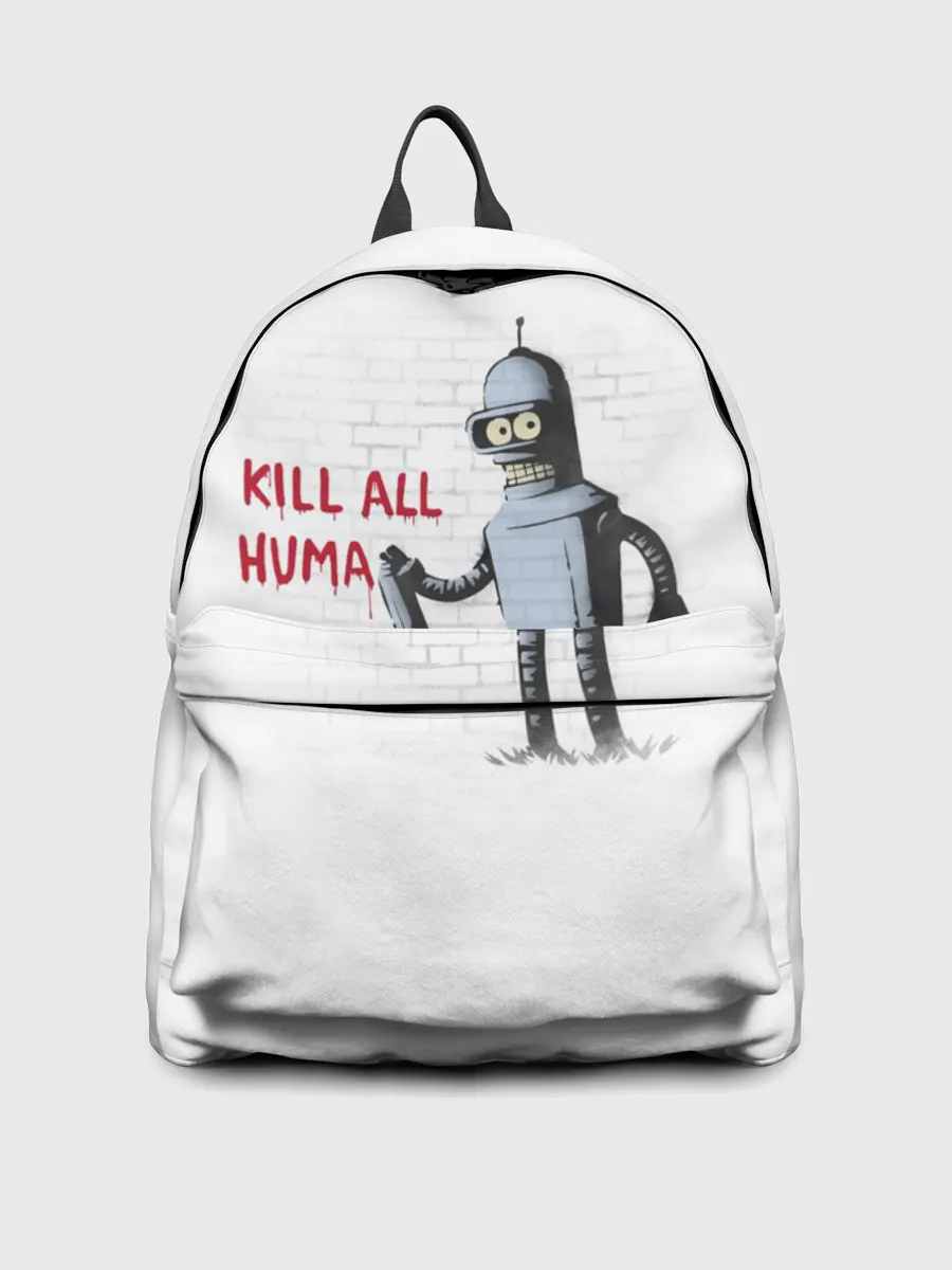 Рюкзак джинсовый / Человеконенавистник