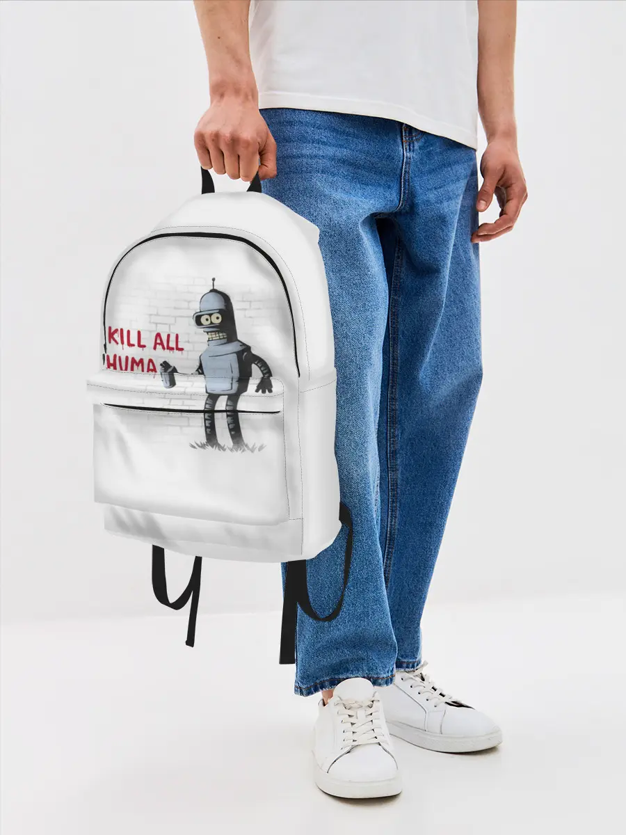 Рюкзак джинсовый / Человеконенавистник