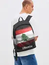 Рюкзак джинсовый / LEBANON