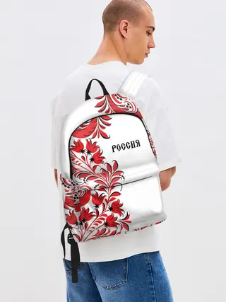 Рюкзак джинсовый / Россия