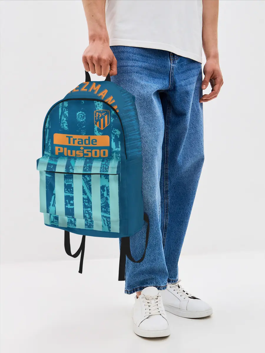 Рюкзак джинсовый / Griezmann alternative 18-19