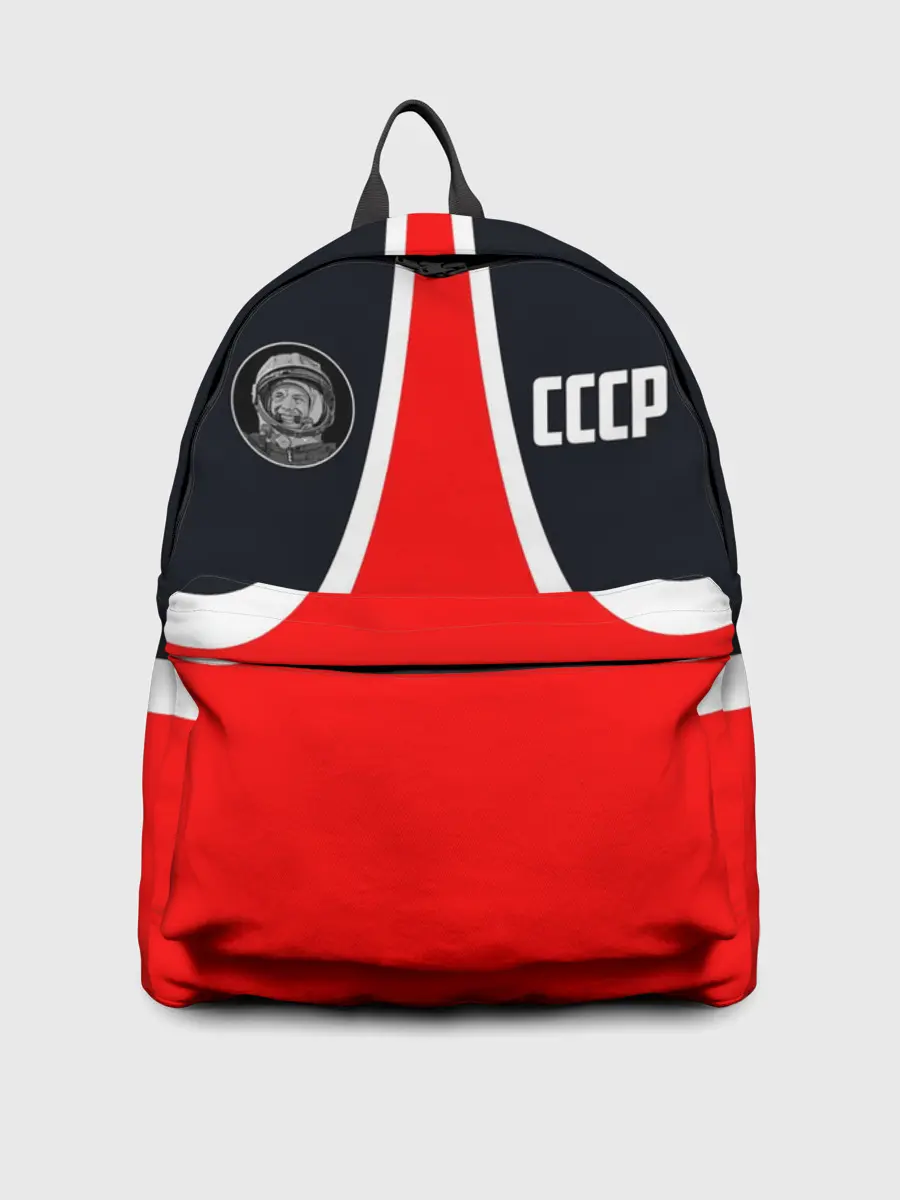 Рюкзак джинсовый / СССР ГАГАРИН