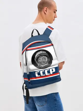 Рюкзак джинсовый / СТИЛЬ СССР ГАГАРИН
