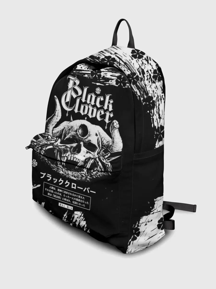 Рюкзак джинсовый / Чёрный клевер череп демона