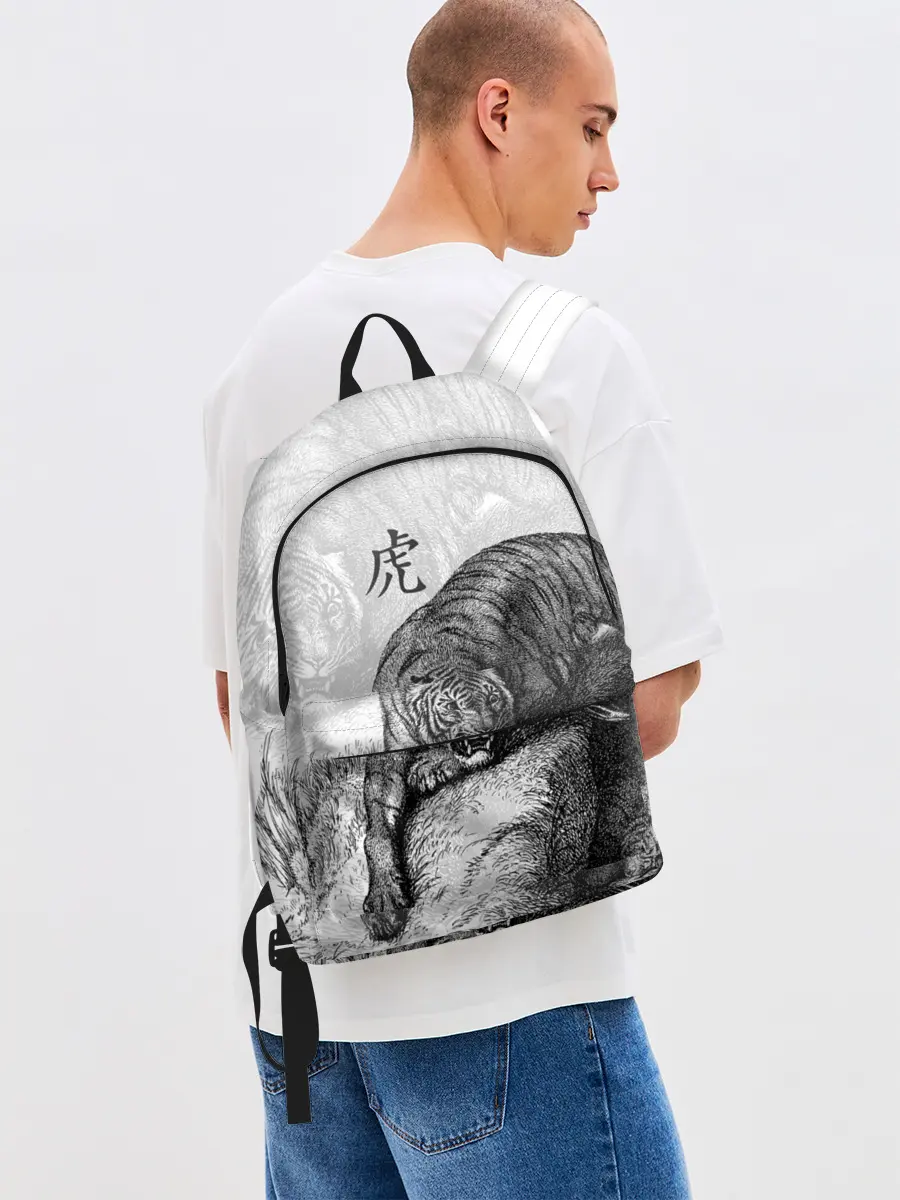 Рюкзак джинсовый / Тигр и змея