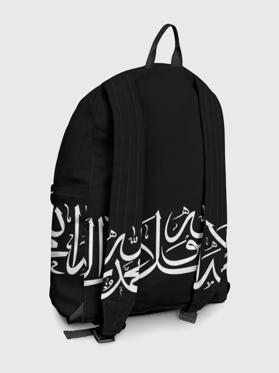 Рюкзак джинсовый / АРАБСКАЯ КАЛЛИГРАФИЯ / ПИСЬМО