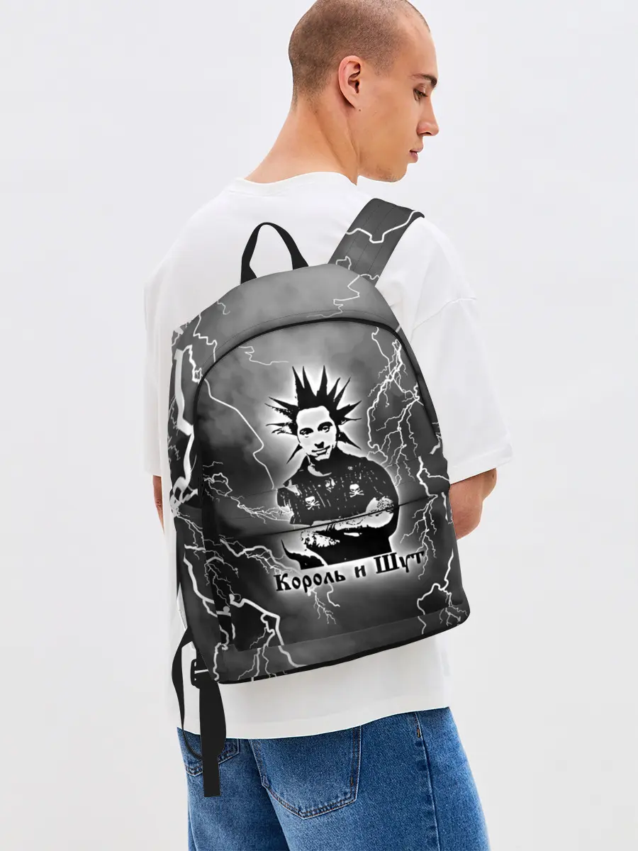 Рюкзак джинсовый / КОРОЛЬ И ШУТ - ГОРШОК