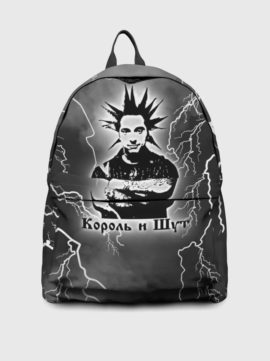 Рюкзак джинсовый / КОРОЛЬ И ШУТ - ГОРШОК