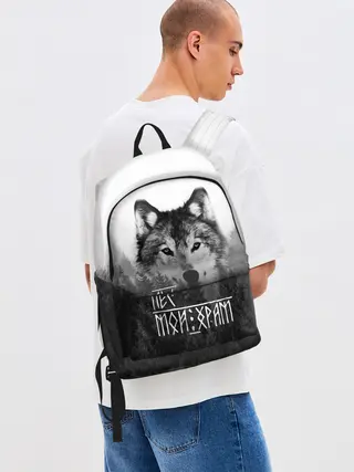 Рюкзак джинсовый / ЛЕС МОЙ ХРАМ / ВОЛК