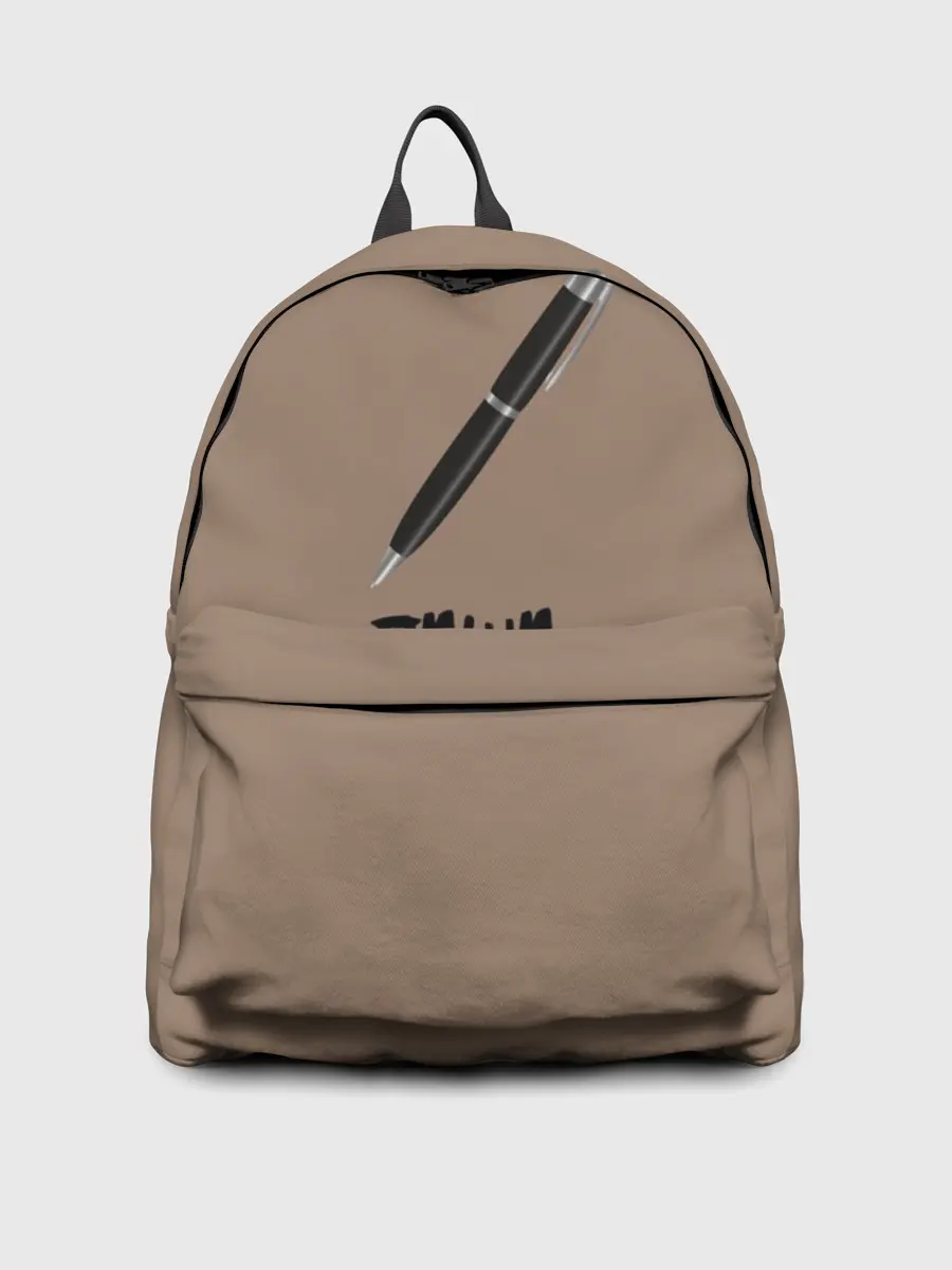 Рюкзак джинсовый / Пиши