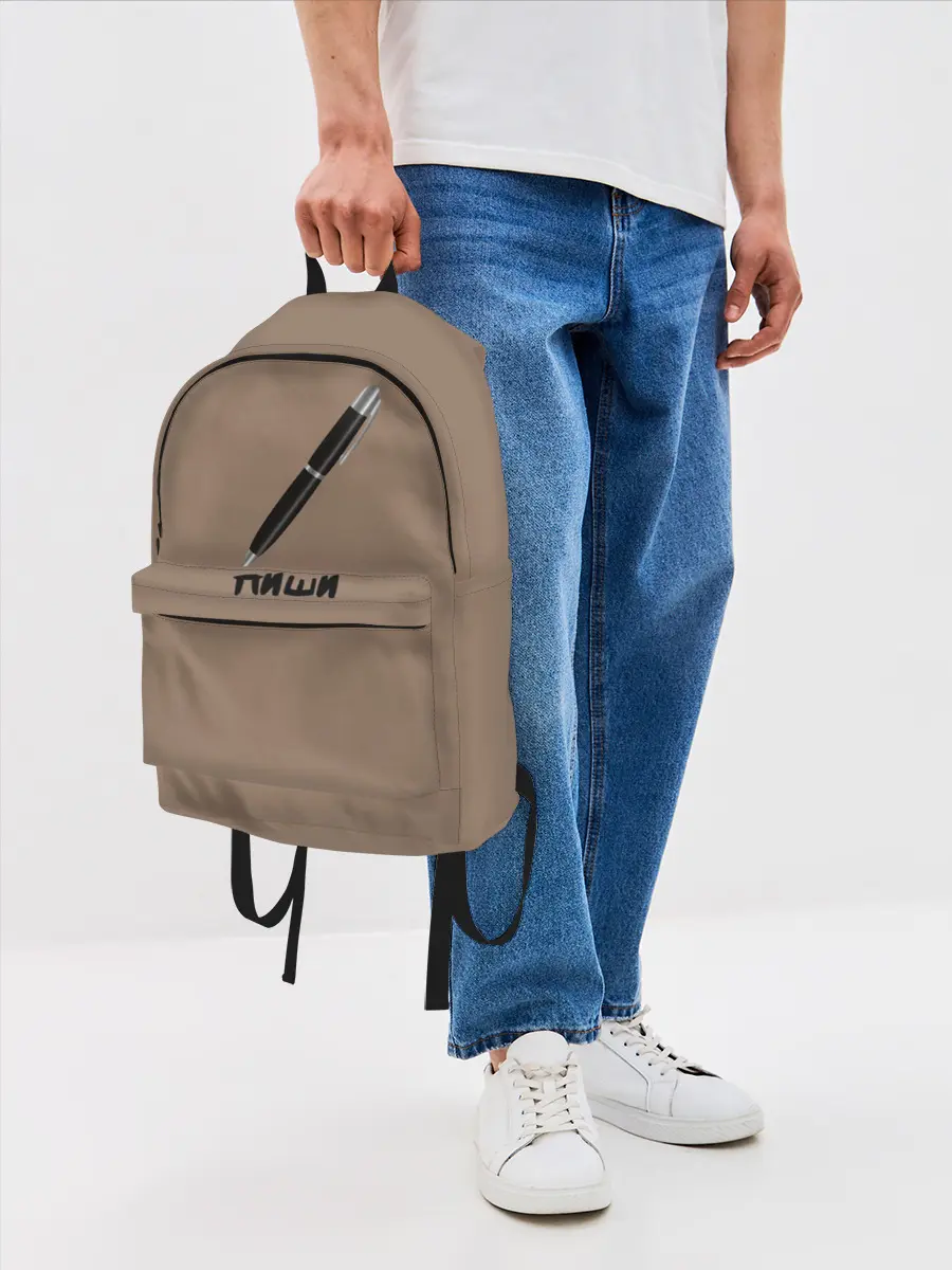 Рюкзак джинсовый / Пиши