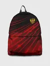 Рюкзак джинсовый / Russia Sport 2018 uniform